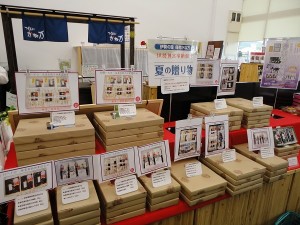 夏ギフト