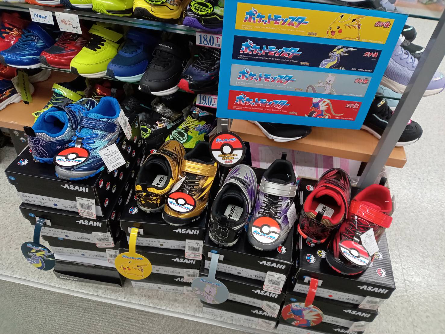 【初入荷！！】ポケモンのシューズ