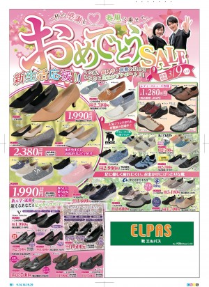 !cid_9DDB1D01-B307-4C3F-AE2B-957DD03FE585