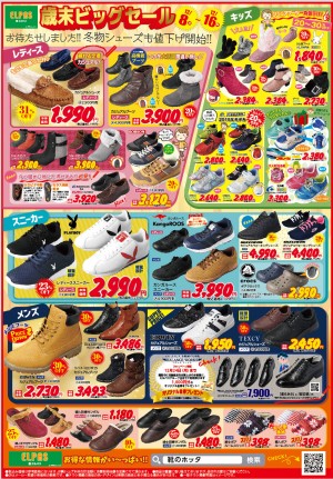 !cid_A1C93BB9-CDF8-4D76-B4C8-526695191F06
