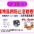 薬物乱用_page-0001
