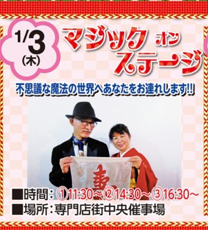 tokusyuyasai-03-2-i_07