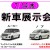 toyota_page-0001
