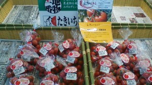 北川さんちのトマト