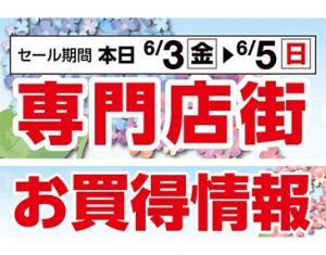 名称未設定-1