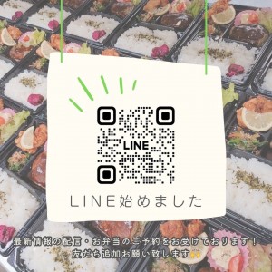 LINE QRコード