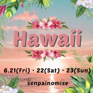 hawaii
