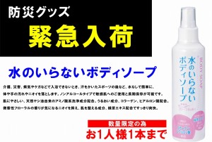 グラフィック 2