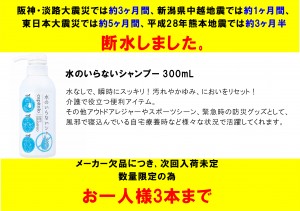 グラフィック 8
