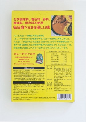 グラフィック 3