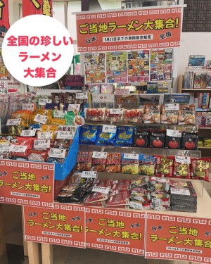 line_oa_chat_240806_195640