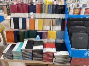 line_oa_chat_240915_123443