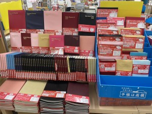 line_oa_chat_240915_123453