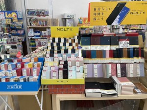 line_oa_chat_240915_123508