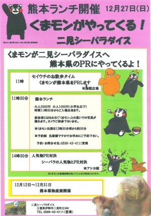 二見10003
