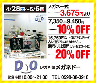 p-03.jpg