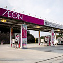 ペトラス　多気店