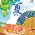 img-catalog01