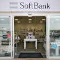 cropped-SohtBank_01.jpg